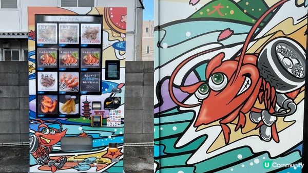 【日本。京都】京都府冬天觀光情報 編輯推薦景點、體驗及活動