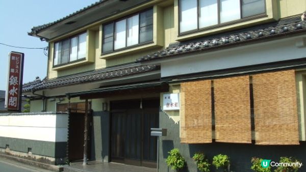 【日本。京都】京都府冬天觀光情報 編輯推薦景點、體驗及活動