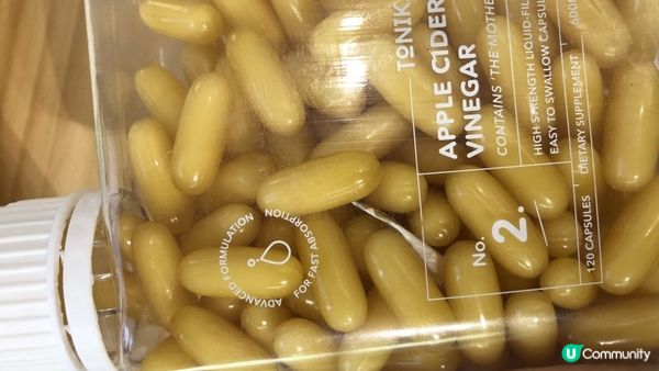 真實見證14日減10磅肚腩肉！ToNIK有機蘋果醋瘦瘦丸+ToNIK有機椰子油椰椰丸