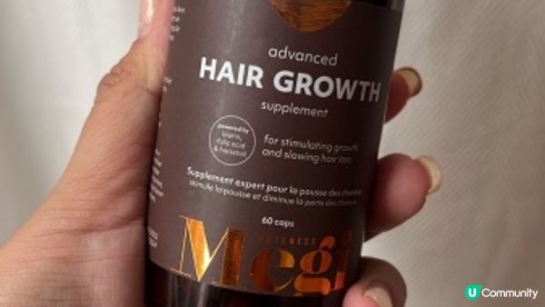 英國Megi Wellness爆髮丸幫我ko產後脫髮！男女都得！地中海、M字額、頭髮稀薄