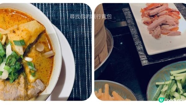 朗庭酒店食出新感覺