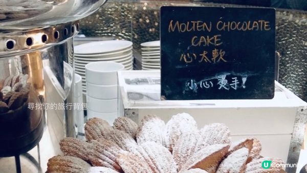 朗庭酒店食出新感覺