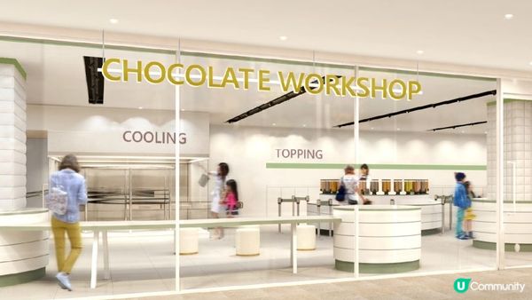 北海道伴手禮ROYCE巧克力工廠開放見學！ROYCE CACAO & CHOCOLATE TOWN等你來體驗