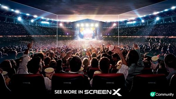 新宿未來新地標！48樓高、全新「東急歌舞伎町TOWER」即將登場