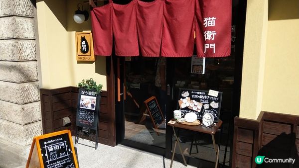 一起到東京老街來場懷舊一日遊吧！東京下町散步景點7選～