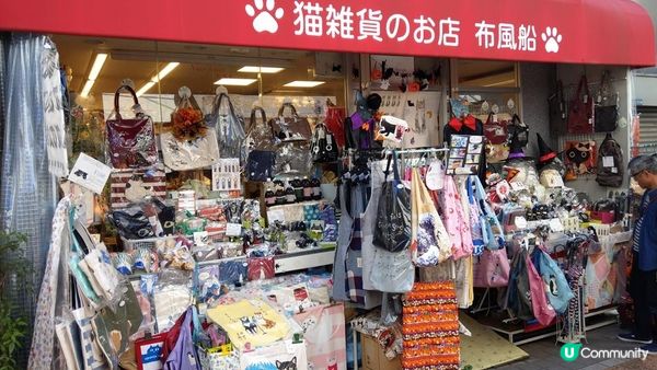 一起到東京老街來場懷舊一日遊吧！東京下町散步景點7選～