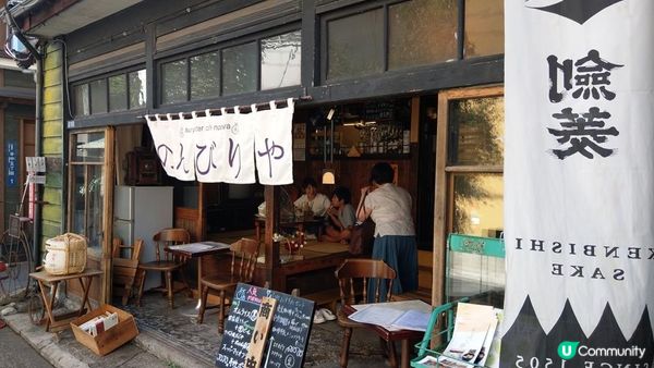 一起到東京老街來場懷舊一日遊吧！東京下町散步景點7選～