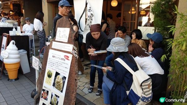 一起到東京老街來場懷舊一日遊吧！東京下町散步景點7選～