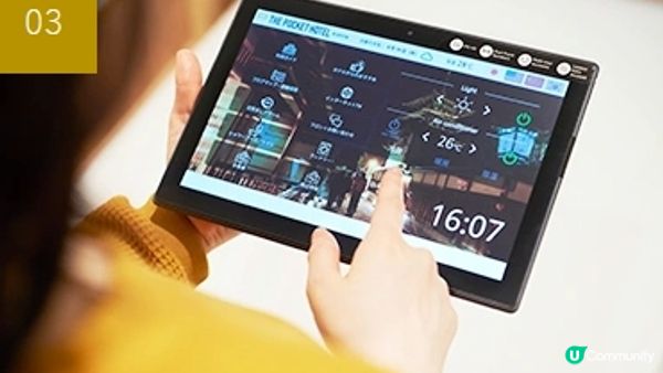 入住京都市區一晚只要三千多日圓！日本新型態住宿「THE POCKET HOTEL」來了~