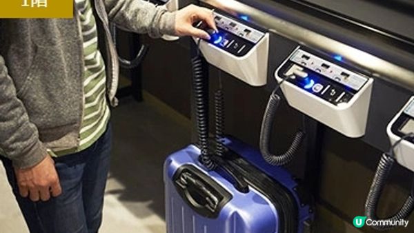 入住京都市區一晚只要三千多日圓！日本新型態住宿「THE POCKET HOTEL」來了~