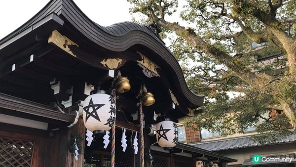 京都必訪錢湯推薦：錢湯咖啡廳：さらさ西陣 、King of 錢湯：船岡温泉