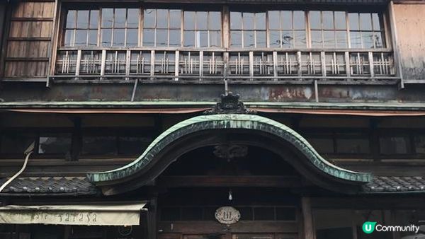 京都必訪錢湯推薦：錢湯咖啡廳：さらさ西陣 、King of 錢湯：船岡温泉