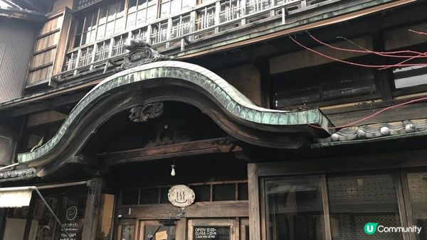 京都必訪錢湯推薦：錢湯咖啡廳：さらさ西陣 、King of 錢湯：船岡温泉