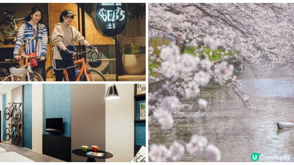 在浪漫櫻花樹下騎乘水上自行車！星野集團BEB5土浦限定活動登場