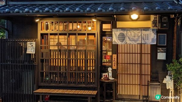 熟成豚肉x低溫烹調的極品美味！Tabelog第一高分、京都炸豬排名店「空蟬亭」