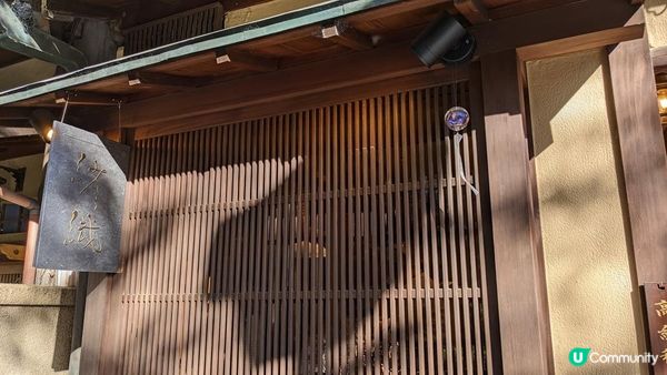 (京都)網美生榨栗子泥瀑布・栗子蒙布朗蛋糕！河原町必吃【和栗専門 紗織】