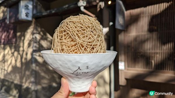 (京都)網美生榨栗子泥瀑布・栗子蒙布朗蛋糕！河原町必吃【和栗専門 紗織】