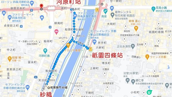(京都)網美生榨栗子泥瀑布・栗子蒙布朗蛋糕！河原町必吃【和栗専門 紗織】
