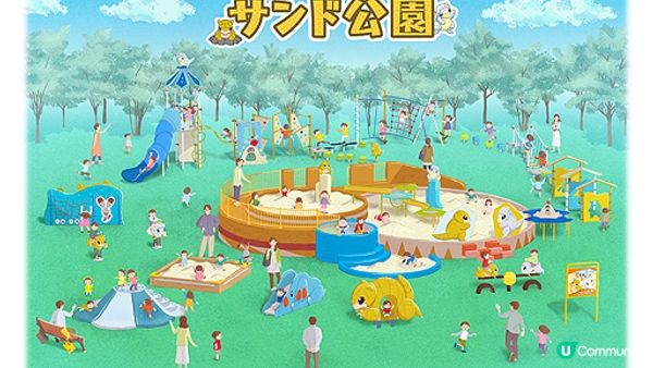 與穿山鼠一起盡情玩沙！寶可夢穿山鼠公園 2023年5月鳥取登場