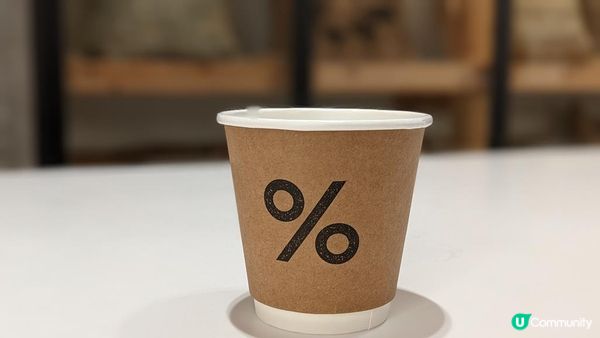 在八坂之塔下品嚐自家烘焙高品質咖啡吧~京都必去打卡咖啡店「%Arabica東山本店」–