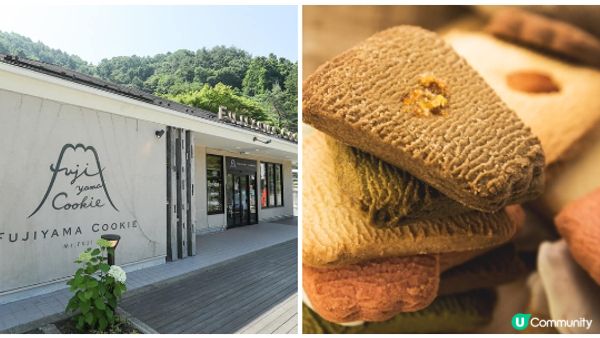 把富士山帶回家吧！富士山造型吐司、粉雪起士蛋糕…富士山伴手禮六選
