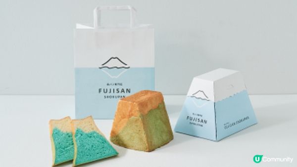 把富士山帶回家吧！富士山造型吐司、粉雪起士蛋糕…富士山伴手禮六選