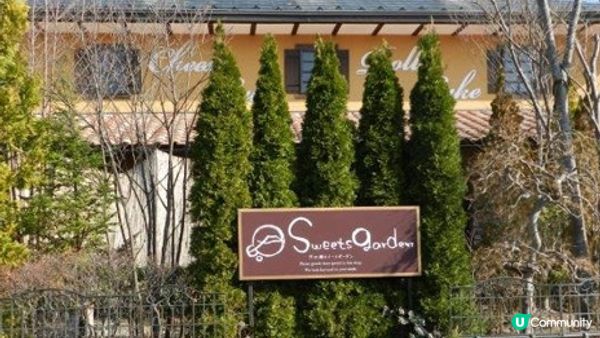 把富士山帶回家吧！富士山造型吐司、粉雪起士蛋糕…富士山伴手禮六選