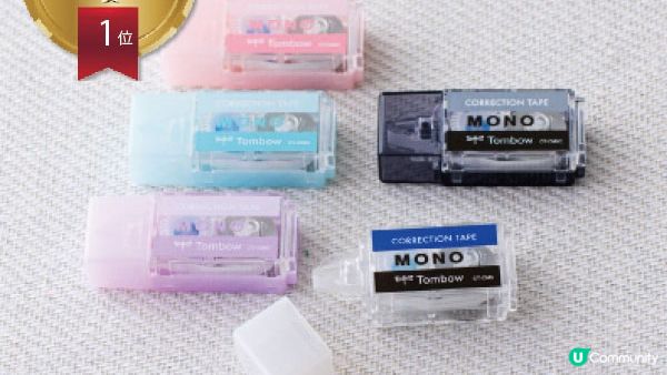 文具界的奧斯卡！2023日本文具大賞精選7款文具一次看