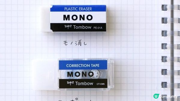 文具界的奧斯卡！2023日本文具大賞精選7款文具一次看