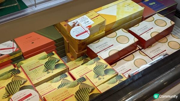 京都車站不可錯過伴手禮6選~辻利Tsujiri、伊藤久右衛門人氣抹茶甜點、Royce’京都限定口味！