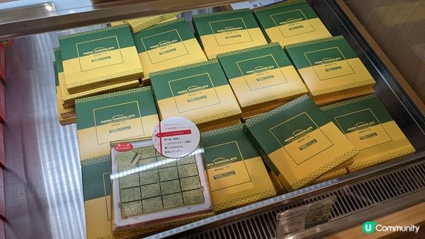 京都車站不可錯過伴手禮6選~辻利Tsujiri、伊藤久右衛門人氣抹茶甜點、Royce’京都限定口味！