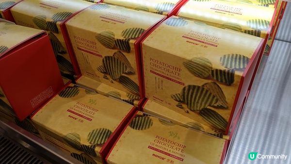 京都車站不可錯過伴手禮6選~辻利Tsujiri、伊藤久右衛門人氣抹茶甜點、Royce’京都限定口味！