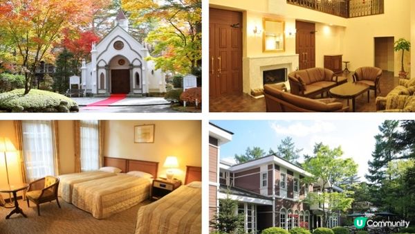 煩惱輕井澤避暑要住哪裡嗎?8家高評價、超人氣輕井澤飯店+3大熱門住宿區域