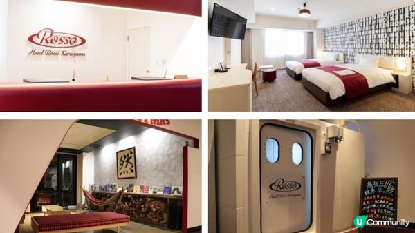 煩惱輕井澤避暑要住哪裡嗎?8家高評價、超人氣輕井澤飯店+3大熱門住宿區域