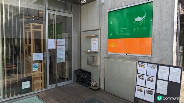 Luke’s龍蝦堡、世界最佳50咖啡廳、還有… 原宿不吃不可美食8選！