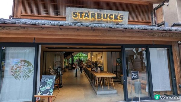 東京近郊景點9選– 川越、鎌倉、佐原、還有…….