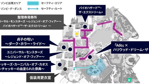 史上最驚悚、大量殭屍即將恐怖登場!!2023大阪環球影城萬聖節活動來了！
