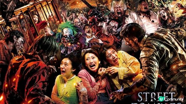 史上最驚悚、大量殭屍即將恐怖登場!!2023大阪環球影城萬聖節活動來了！