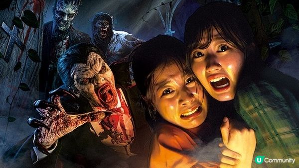 史上最驚悚、大量殭屍即將恐怖登場!!2023大阪環球影城萬聖節活動來了！