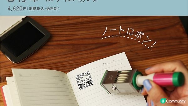 日本郵局X哆啦A夢全新聯名｜大人系的文青周邊商品新登場