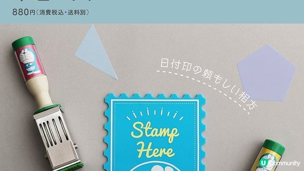 日本郵局X哆啦A夢全新聯名｜大人系的文青周邊商品新登場