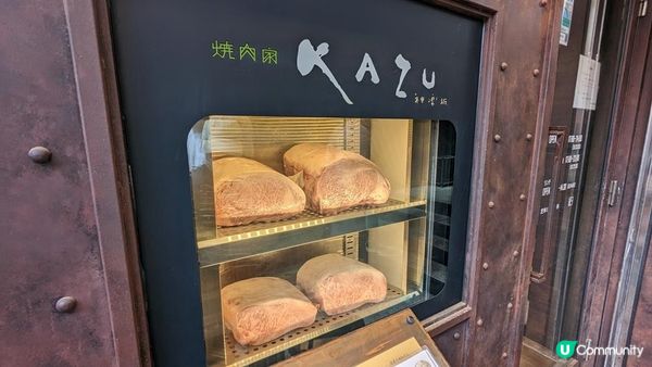 神戶牛、飛驒牛、極品牛舌都吃得到！東京超高CP值和牛燒肉6選推薦！