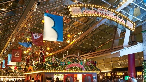 2023日本聖誕活動7選推薦！東京、大阪、九州….從11月就開始慶祝聖誕節到年末~