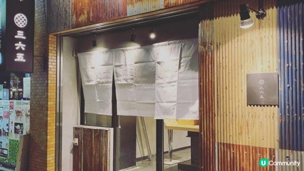 超高CP值、讓你站著吃也值得的平價好滋味！東京立食壽司店6選推薦