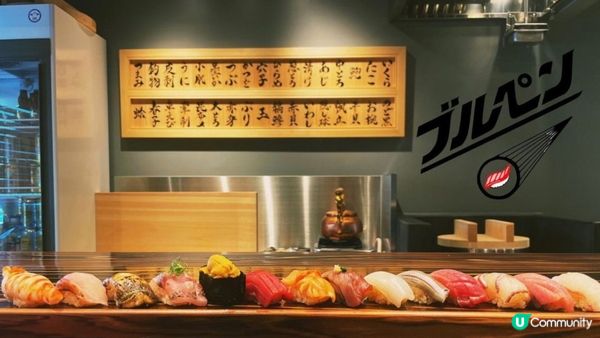 超高CP值、讓你站著吃也值得的平價好滋味！東京立食壽司店6選推薦