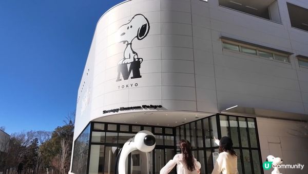 一起穿過史努比的嘴巴走進奇幻世界吧～東京「史努比博物館」整修完畢重新開幕！