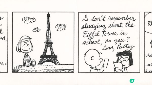 一起穿過史努比的嘴巴走進奇幻世界吧～東京「史努比博物館」整修完畢重新開幕！