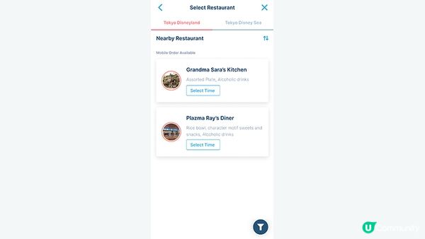 到迪士尼用餐不用再排隊！用迪士尼專屬 APP 預約訂餐吧！