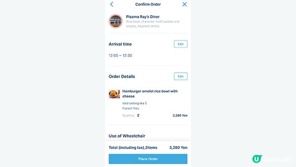 到迪士尼用餐不用再排隊！用迪士尼專屬 APP 預約訂餐吧！