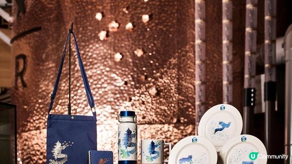 中目黑星巴克旗艦店五周年慶活動舉行中！有甚麼特別活動呢?